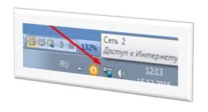 Як роздати wi-fi з ноутбука windows 7