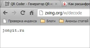 Як розшифрувати qr код онлайн як qr код створити програма для читання і зчитування його на телефон (розшифрувати) Як розшифрувати qr код онлайн як qr код створити програма для читання і зчитування його на телефон