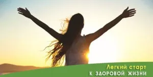 Як привести себе в порядок до весни, блогохозяйка (привести себе порядок) Як привести себе в порядок до весни, блогохозяйка