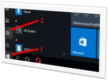 Як роздати wi-fi з ноутбука windows 7