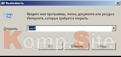 Як роздати wifi з ноутбука windows комп'ютерні поради та хитрості