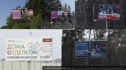 Як продати елітну нерухомість, рекламуючи спосіб життя відповідь в рекламі villagio estate, блог про (нерухомість) Як продати елітну нерухомість, рекламуючи спосіб життя відповідь в рекламі villagio estate, блог про
