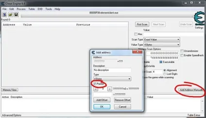 Як простежити ланцюжок офсет в cheatengine