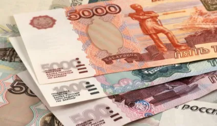 Як розрахувати відпускні формула розрахунку відпускних при звільненні, законпрост! (Формула) Як розрахувати відпускні формула розрахунку відпускних при звільненні, законпрост!