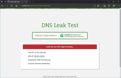 Як перевірити vpn на витоку даних (безкоштовний антивірус) Як перевірити vpn на витоку даних