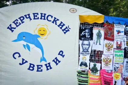 Як проїхати в крим на автомобілі через керченський протоку на (крим) Як проїхати в крим на автомобілі через керченський протоку на
