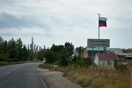 Як проїхати в крим на автомобілі через керченський протоку на (крим) Як проїхати в крим на автомобілі через керченський протоку на