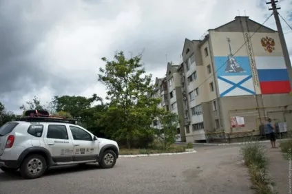Як проїхати в крим на автомобілі через керченський протоку на (крим) Як проїхати в крим на автомобілі через керченський протоку на