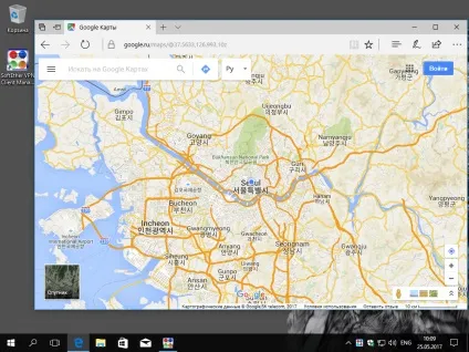 Як перевірити vpn на витоку даних (антивіруси) Як перевірити vpn на витоку даних