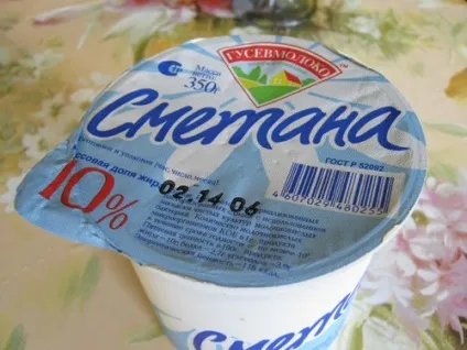 Як приготувати йогурт в домашніх умовах фото-рецепт, домашній спосіб