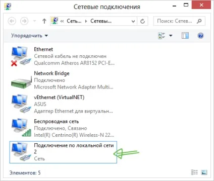Як роздати інтернет з android телефону по wi-fi, через bluetooth і usb (інтернет) Як роздати інтернет з android телефону по wi-fi, через bluetooth і usb