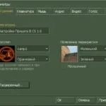 Як зробити голос Наркоман Павлик в кс (голос) Як зробити голос Наркоман Павлик в кс