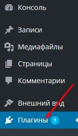 Як зробити коментарі на сайті без обовленія сторінки, блог Ольга Абрамова (блог) Як зробити коментарі на сайті без обовленія сторінки, блог Ольга Абрамова