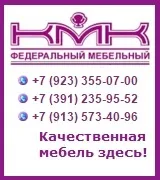Як зробити з паперу краба, покрокова схема, bom-bom (краба) Як зробити з паперу краба, покрокова схема, bom-bom