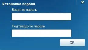 Як зробити файл прихованим за допомогою wise folder hider за 30 секунд (допомогою) Як зробити файл прихованим за допомогою wise folder hider за 30 секунд