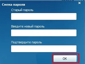 Як зробити файл прихованим за допомогою wise folder hider за 30 секунд (зробити) Як зробити файл прихованим за допомогою wise folder hider за 30 секунд