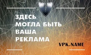 Як реформувати науку вУкаіни (активно працюють вченими) Як реформувати науку вУкаіни