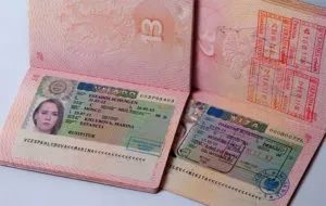 Як самостійно оформити шенгенську візу в Харкові в 2017 році (самостійне оформлення віза Харків документи вартість) Як самостійно оформити шенгенську візу в Харкові в 2017 році