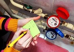 Як вважати водовідведення за лічильниками і за нормативом