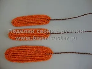 Як зробити з бісеру лілію королівську, бісер майстер (бісер кольоровий) Як зробити з бісеру лілію королівську, бісер майстер