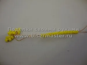 Як зробити з бісеру лілію королівську, бісер майстер (флористична стрічка) Як зробити з бісеру лілію королівську, бісер майстер
