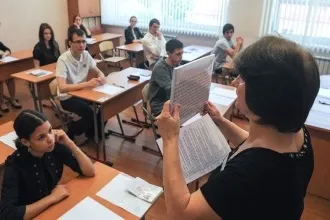 Як здати ЄДІ з фізики поради та рекомендації (поради) Як здати ЄДІ з фізики поради та рекомендації