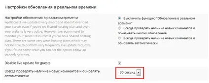 Як зробити коментарі на сайті без обовленія сторінки, блог Ольга Абрамова (блог) Як зробити коментарі на сайті без обовленія сторінки, блог Ольга Абрамова