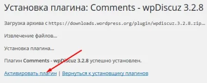 Як зробити коментарі на сайті без обовленія сторінки, блог Ольга Абрамова (блог) Як зробити коментарі на сайті без обовленія сторінки, блог Ольга Абрамова
