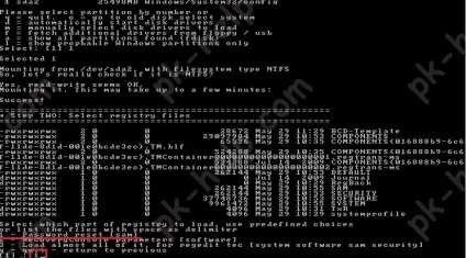 Як скинути пароль на windows 7, windows 8 або 8 (змінити) Як скинути пароль на windows 7, windows 8 або 8