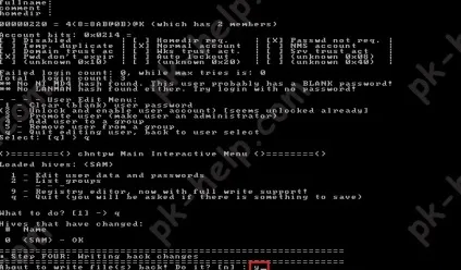 Як скинути пароль на windows 7, windows 8 або 8 (Offline Password Registry) Як скинути пароль на windows 7, windows 8 або 8