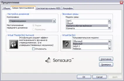 Як зробити 5