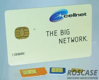 Як самому обрізати сім карту під формат microsim і nanosim зі звичайної сімки на айфон або сумісного