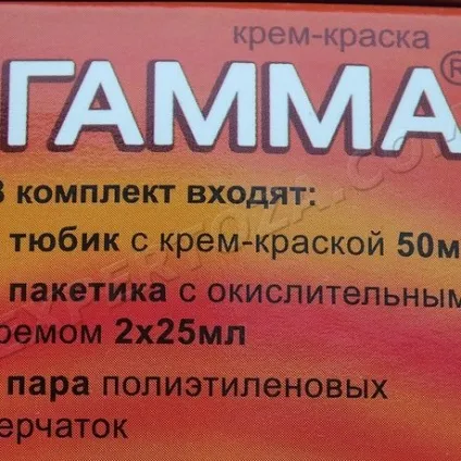 Як самостійно пофарбувати волосся в домашніх умовах фарбою гамма, expertoza