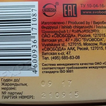 Як самостійно пофарбувати волосся в домашніх умовах фарбою гамма, expertoza