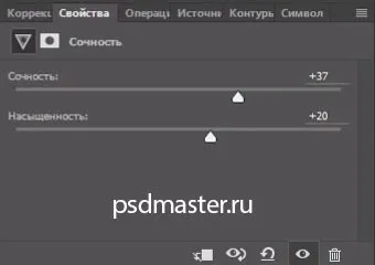 Як зробити сніг у фотошопі (фотошопі) Як зробити сніг у фотошопі