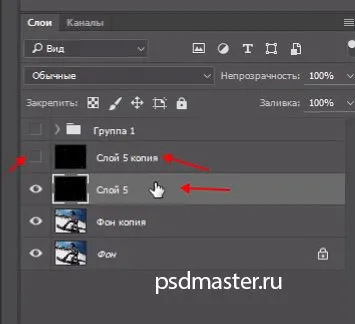 Як зробити сніг у фотошопі (зробити) Як зробити сніг у фотошопі