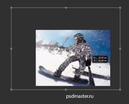 Як зробити сніг у фотошопі (шару режим накладення) Як зробити сніг у фотошопі