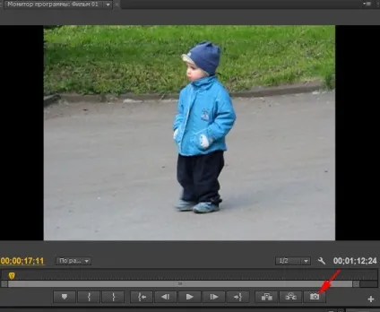 Як зробити стоп кадр в adobe premiere, відеомонтаж для початківців