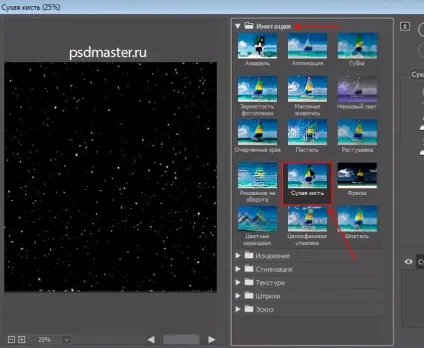 Як зробити сніг у фотошопі (фотошопі) Як зробити сніг у фотошопі