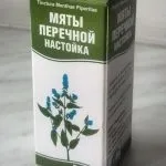Як створити міні тести в контакті