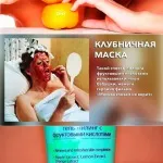 Як створити міні тести в контакті