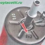 Як зняти обшивку багажника лачетті, мій лачетті (лачетті) Як зняти обшивку багажника лачетті, мій лачетті