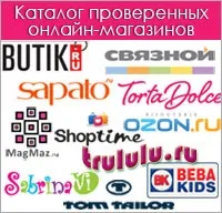 Як створити свій сайт створити безкоштовний сайт в онлайн конструкторі!