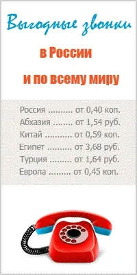 Як створити свій сайт створити безкоштовний сайт в онлайн конструкторі!