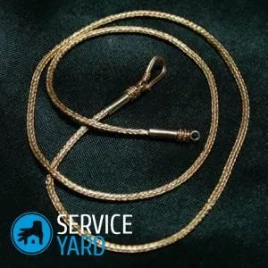 Як спаяти золотий ланцюжок в домашніх умовах, serviceyard-затишок вашого будинку в ваших руках (спаяти) Як спаяти золотий ланцюжок в домашніх умовах, serviceyard-затишок вашого будинку в ваших руках