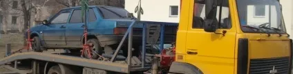 Як зняти з реєстрації автомобіль після продажу, при викраденні, для утилізації або продажу деталей (реєстрації) Як зняти з реєстрації автомобіль після продажу, при викраденні, для утилізації або продажу деталей