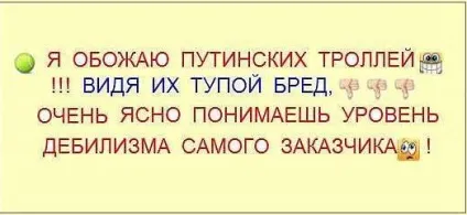 Як зберегти владу вУкаіни або за що б ви віддали своє життя полеміка без чорних списків (зберегти) Як зберегти владу вУкаіни або за що б ви віддали своє життя полеміка без чорних списків