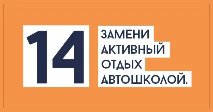 Як заощадити цього літа (як заощадити влітку) Як заощадити цього літа