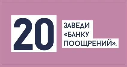 Як заощадити цього літа (як заощадити гроші) Як заощадити цього літа