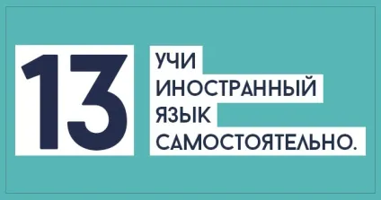 Як заощадити цього літа (як заощадити влітку) Як заощадити цього літа